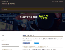 Tablet Screenshot of machinemusic.org